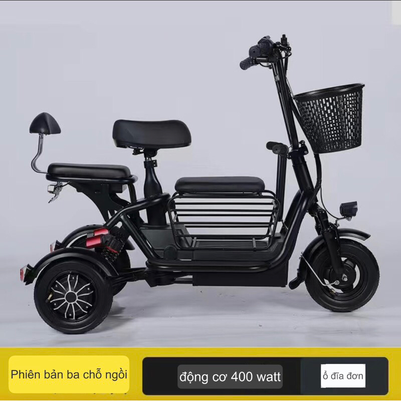 Xe điện 3 bánh 48V12A