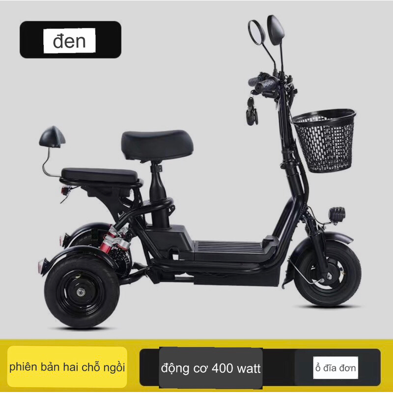 Xe điện 3 bánh 48V12A
