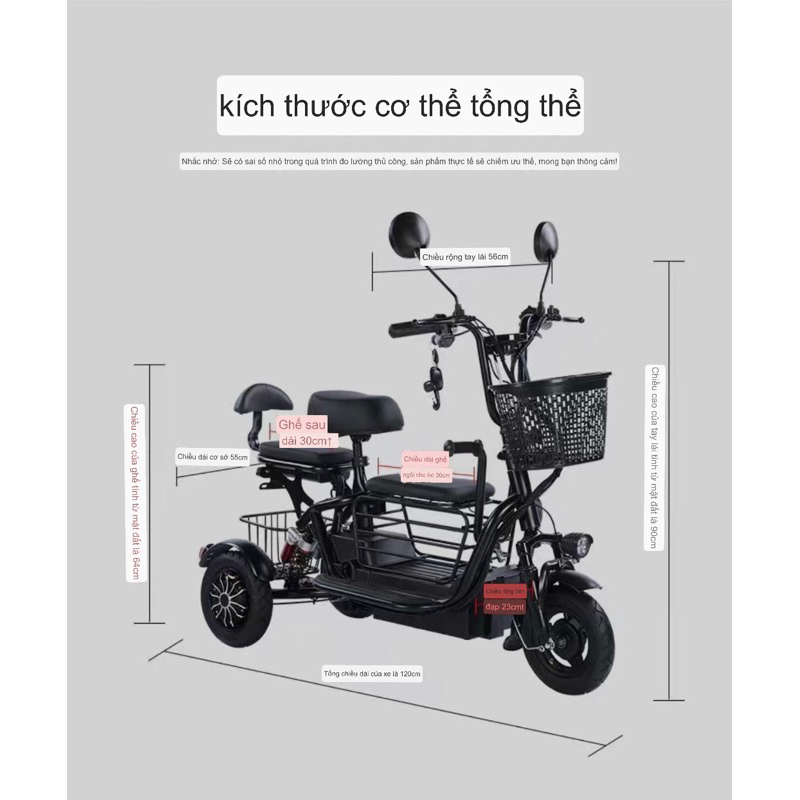 Xe điện 3 bánh 48V12A