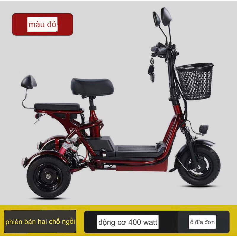 Xe điện 3 bánh 48V12A