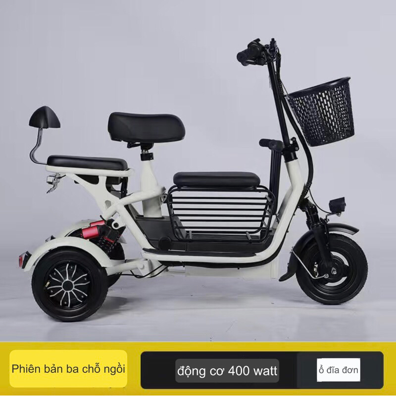 Xe điện 3 bánh 48V12A