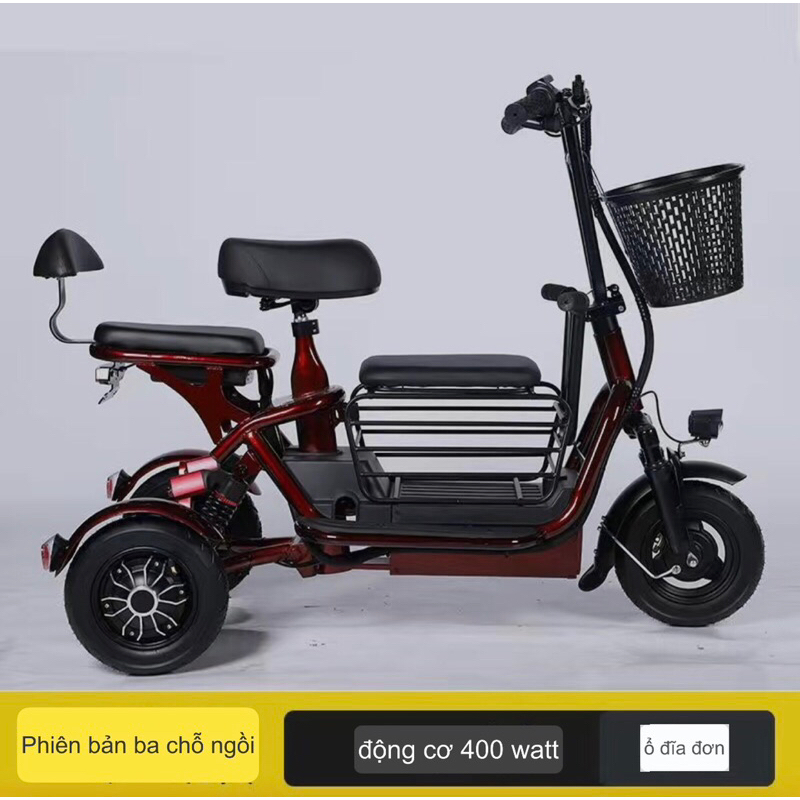 Xe điện 3 bánh 48V12A