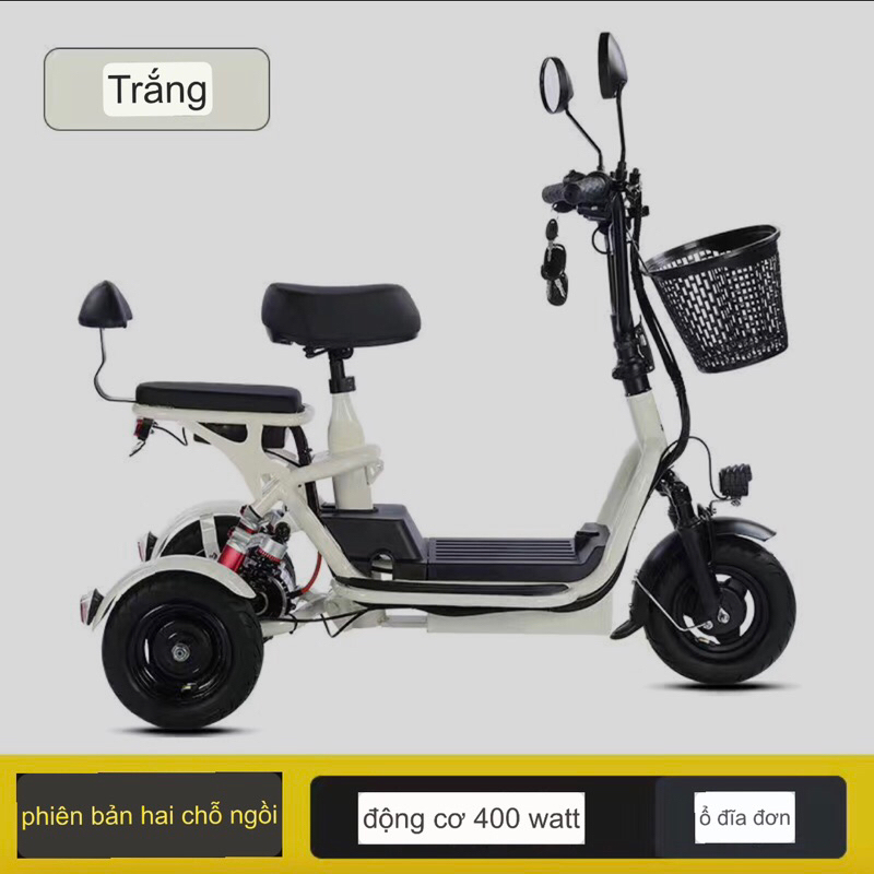 Xe điện 3 bánh 48V12A