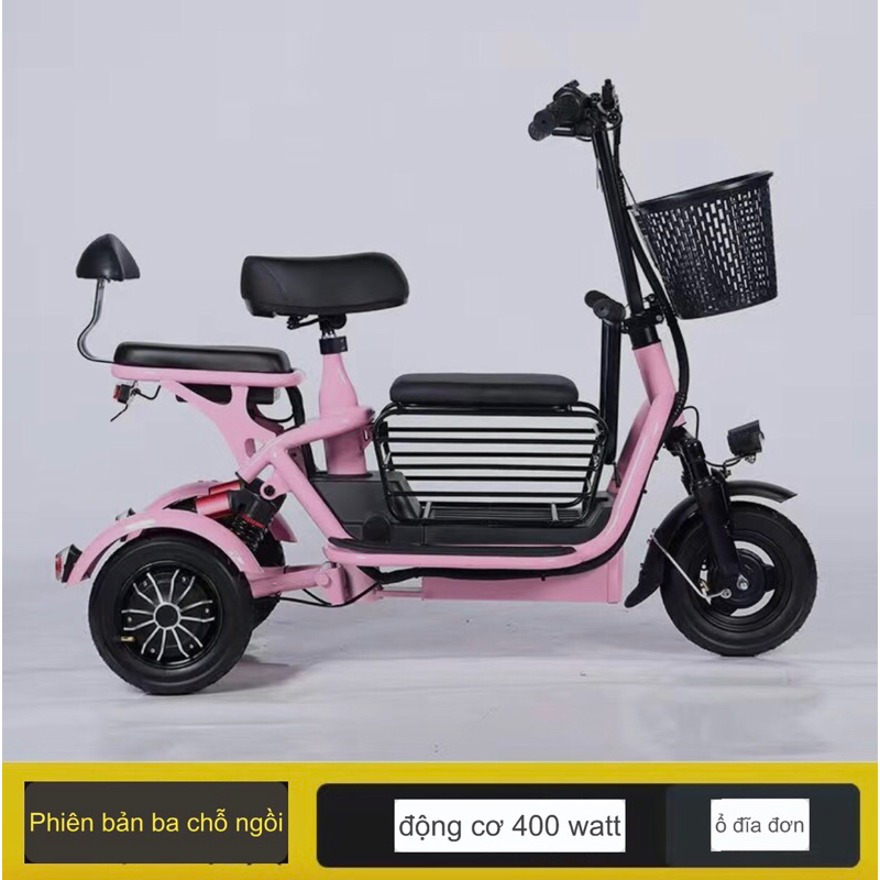 Xe điện 3 bánh 48V12A