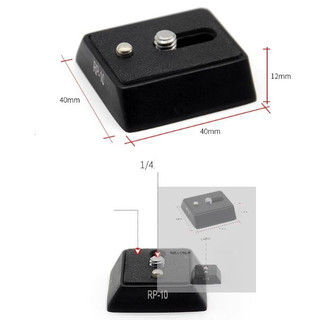 Plate benro đầu bh-00 - đế thao tác nhanh tripod benro ph07 đầu bh00