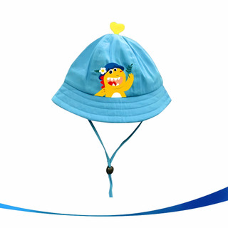  Nón khủng long Dermatix Ultra Kids