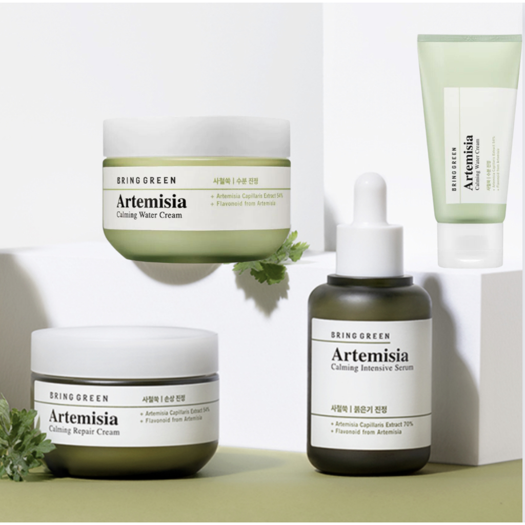 Kem dưỡng ẩm Ngải Cứu làm dịu da Bring Green Artemisia Calming Water - Repair Cream 75ml