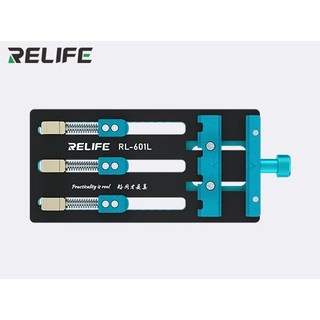 Kẹp main đa năng Relife RL-601L
