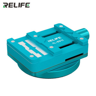 Kẹp main đa năng mini Relife RL-601I