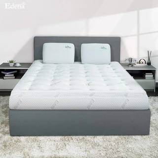 Nệm cao su thiên nhiên Edena cao cấp Luxury