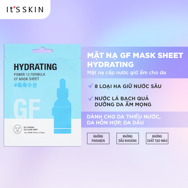 Combo 2 It's Skin Mặt nạ Power 10 Formula Mask Sheet