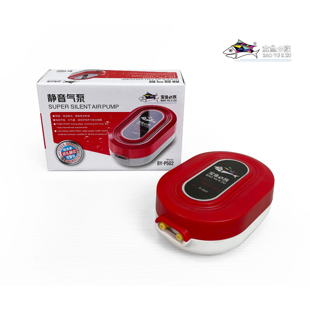 Máy sục khí Baoyu BY-P501-502-503-504