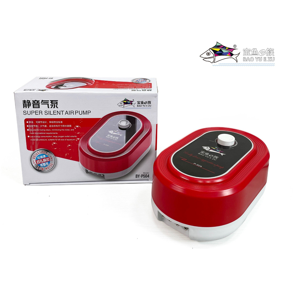 Máy sục khí Baoyu BY-P501-502-503-504