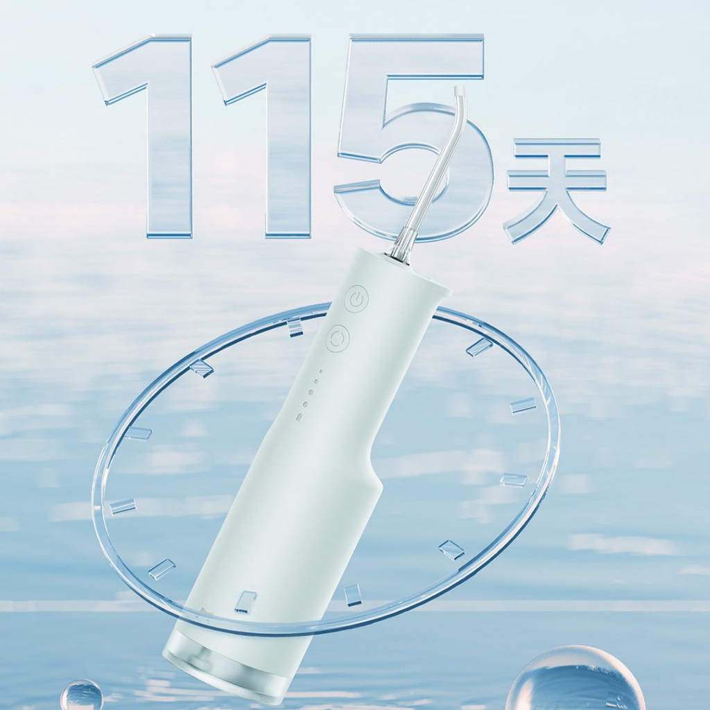 Tăm nước Xiaomi Mijia F300 MEO703