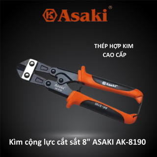 Kìm cộng lực cắt sắt 8" asaki ak-8190