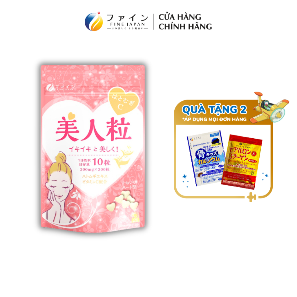 Viên Uống Mỹ Nhân Dưỡng Trắng Da Vitamin C & Tinh Chất Hạt Ý Dĩ Gói 200 Viên