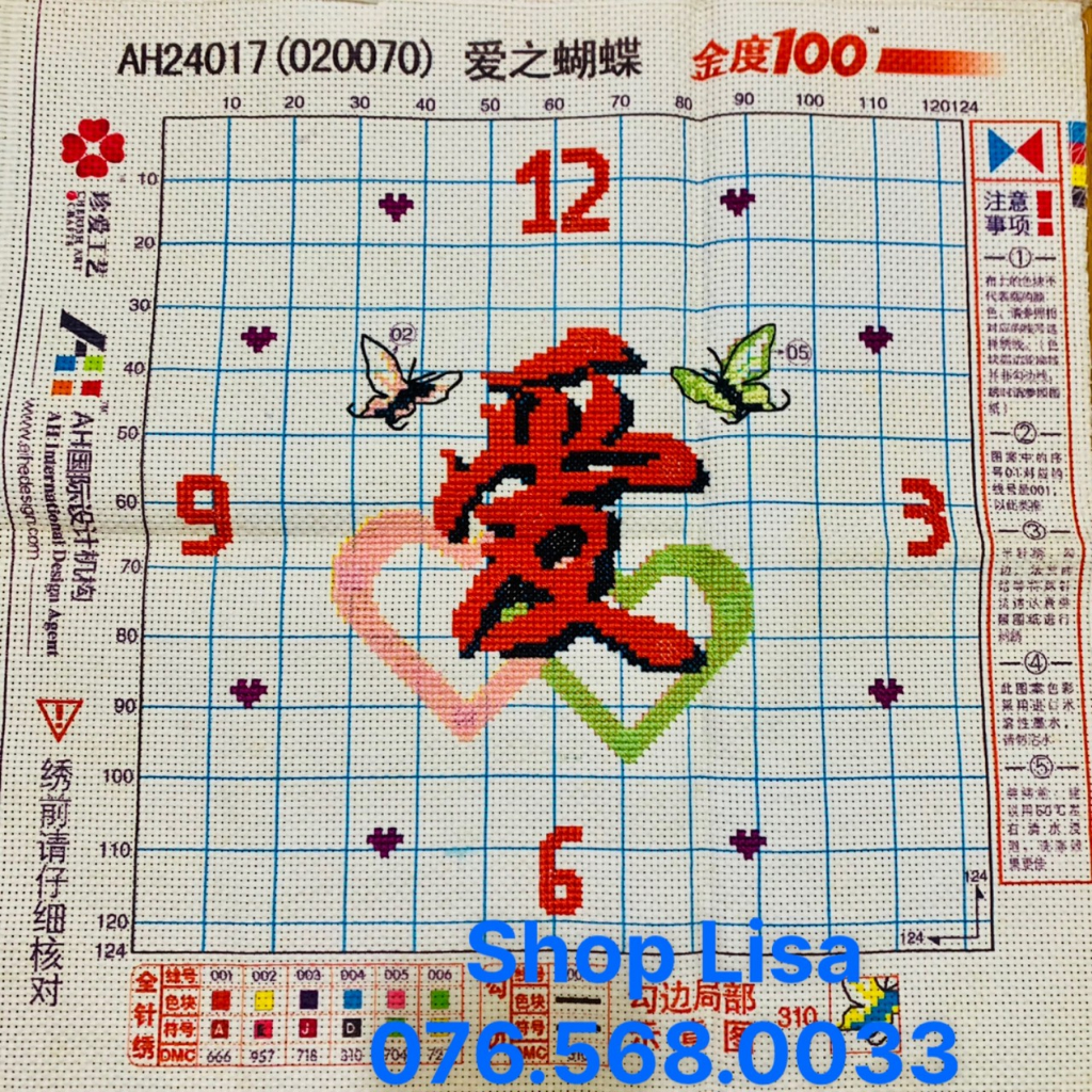 Tranh thêu chữ thập TRÁI TIM đã thêu 39x39cm thành phẩm 24017