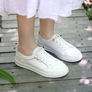 Giày nữ sneaker trắng - giày thể thao nữ đế độn 2p qccc