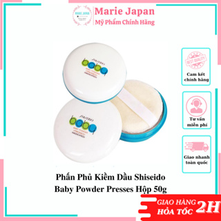 Phấn Phủ Kiềm Dầu Shiseido Baby Powder Presses - Hộp 50g