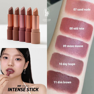 Son thỏi Peripera Ink Intense Stick
