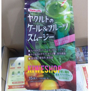 🍎 bột rau xanh trái cây yakult smooth nhật bản 15 gói