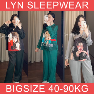 Đồ bộ bigsize 42-90kg xước thiết kế, lụa xước, latin cao cấp in 5d