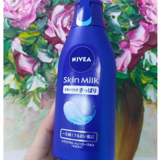 [ C® Bill Nhật] Sữa Dưỡng Ẩm & Sáng Da Nivea Skin Milk Nội Địa Nhật Bản
