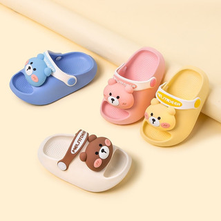 dép hở mũi có quai cho bé hình gấu xinh xắn ( nhựa eva siêu nhẹ )