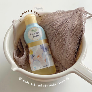 Nước Giặt Lingerie Soap - 120ml