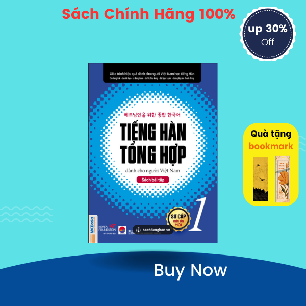 Sách - Tiếng Hàn Tổng Hợp Dành Cho Người Việt Nam - Sơ Cấp 1 sách bài tập