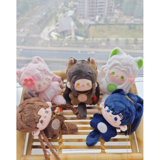 Keyring/móc khoá game Đại Hào: Diên