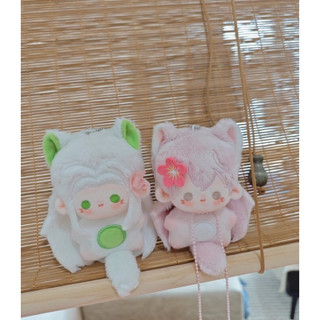 Keyring/móc khoá game Đại Hào: Diên