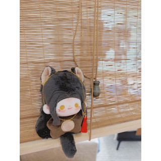 Keyring/móc khoá game Đại Hào: Diên