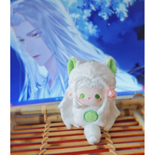 Keyring/móc khoá game Đại Hào: Diên