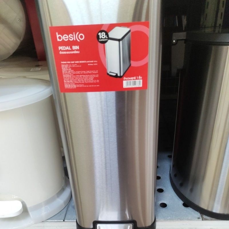 Thùng rác inox Besico 18lít.