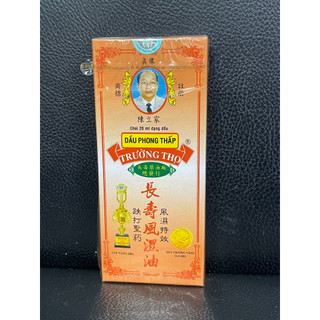 Dầu phong thấp trường thọ nhỏ/ lớn