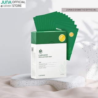 Mặt nạ giảm mụn thâm Caryophy Portulaca Mask Sheet