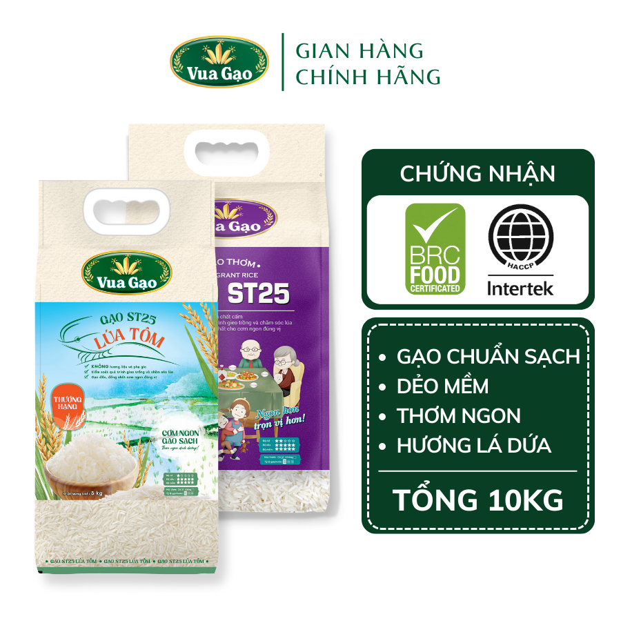 Combo Gạo ST25 và ST25 Lúa Tôm - Chính Hãng Vua Gạo - Túi 5kg (Cam kết date mới)