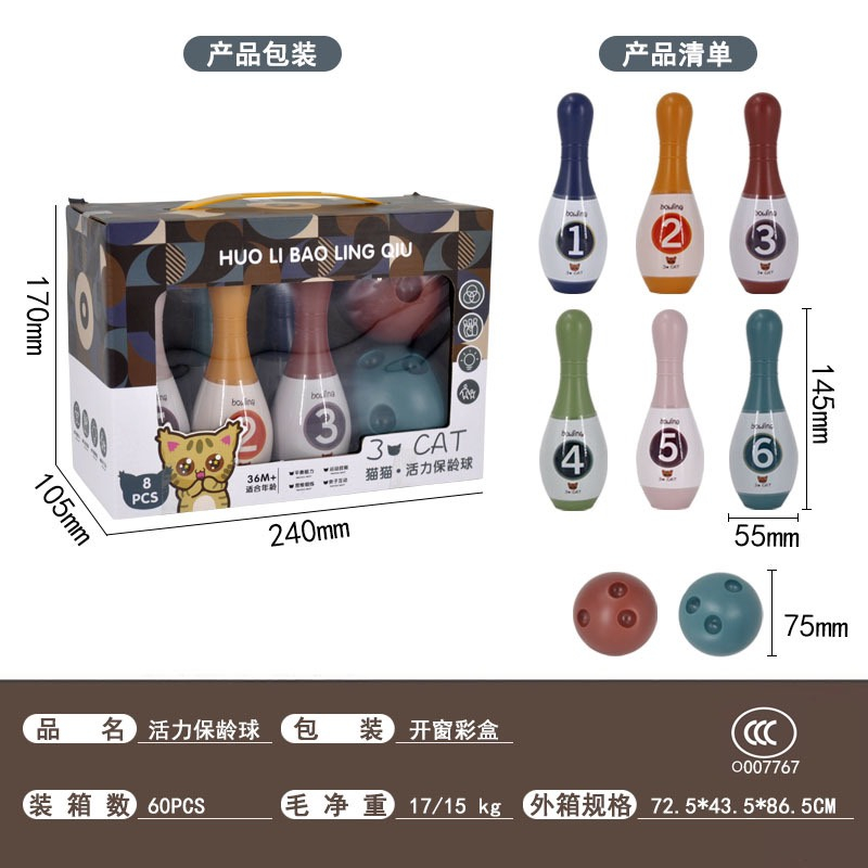 Bộ Đồ Chơi Bowling Kỹ Thuật Số Màu Sắc Dành Cho Trẻ Em 2-6 Tuổi