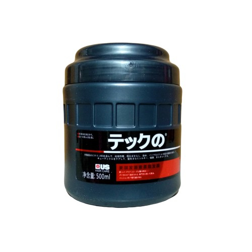 Hấp Tóc Nhật hàng nội địa chính hãng