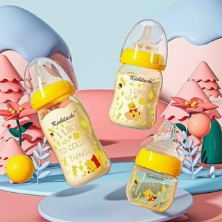 Bình sữa kichi PPSU 90/160/260ml