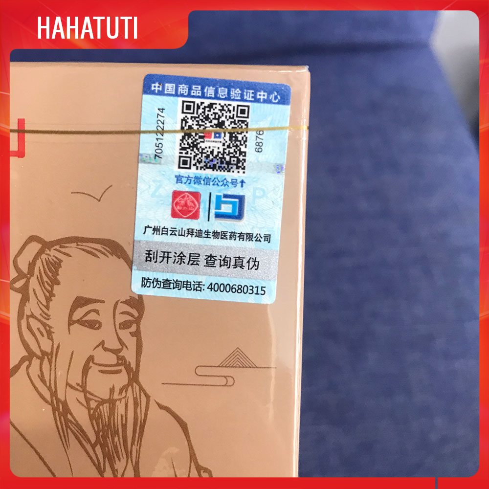 Xịt khử mùi hôi nách XINHU Bạch Vân Sơn