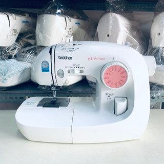 MÁY MAY BROTHER MINI ĐA NĂNG NHẬT BẢN