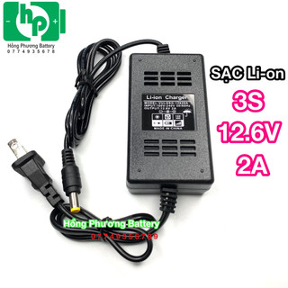 Sạc 3s 12.6v-2a 2 dây nguồn loại tốt