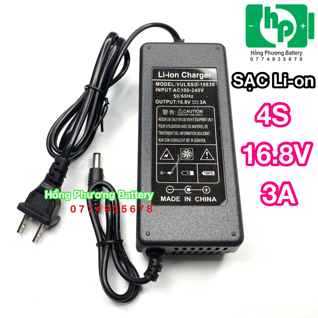 Sạc Lion 4S 16.8V 3A có quạt
