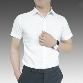 Áo sơ mi nam ngắn tay vải cotton lụa trơn mát chống nhăn
