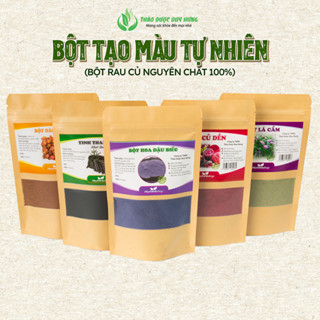  Bột Tạo Màu Thực Phẩm Tự Nhiên Làm Bánh Xôi - Bột Lá Cẩm Bột Lá Nếp Bột Than Tre Bột Gấc Dành Dành Hoa Đậu Biếc 