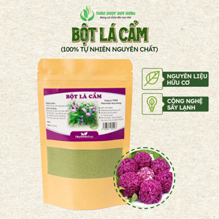  Bột Lá Cẩm Tím Khô Sấy Lạnh Dùng Nấu Xôi Chè Làm Bánh - Bột Tạo Màu Tự Nhiên Nguyên Chất Cho Thực Phẩm 