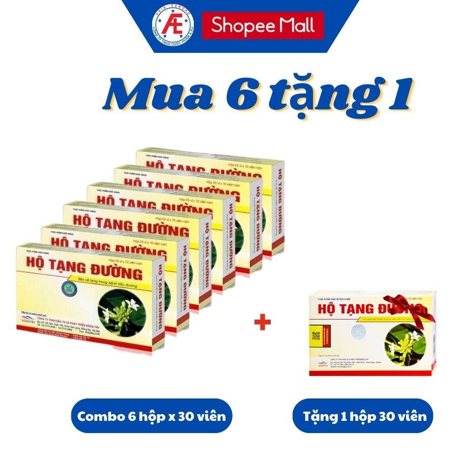 Viên uống Hộ Tạng Đường giúp hạn chế biến chứng tiểu đường, kiểm soát đường huyết combo 7 hộp 30 viên