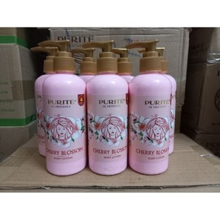 Sữa Dưỡng Thể Purité Sáng Mịn Hoa Anh Đào 250ml